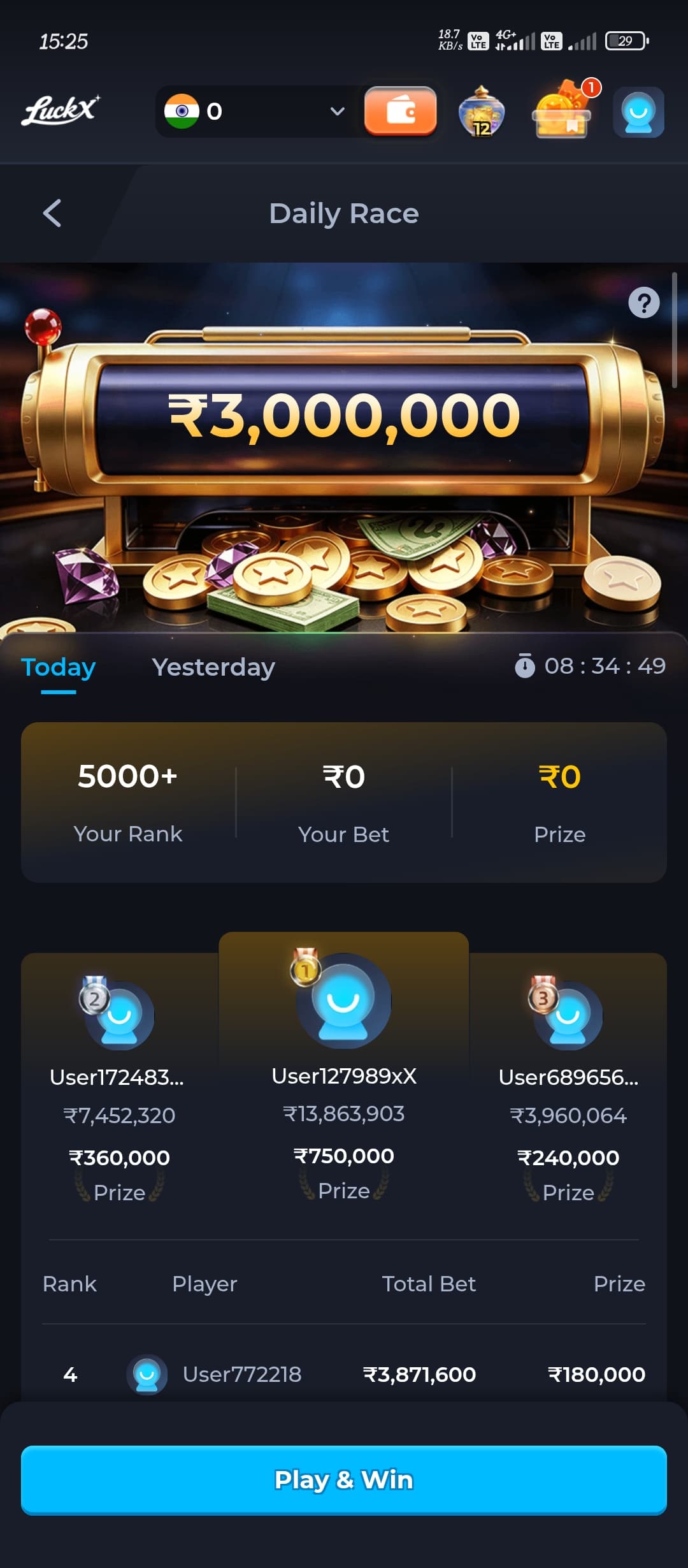 LuckX app screenshot 2