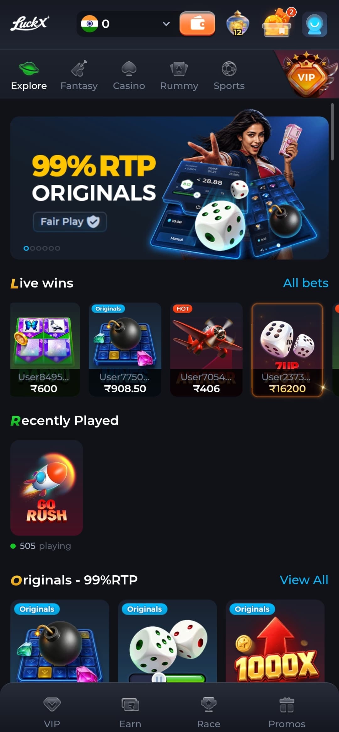 LuckX app screenshot 6