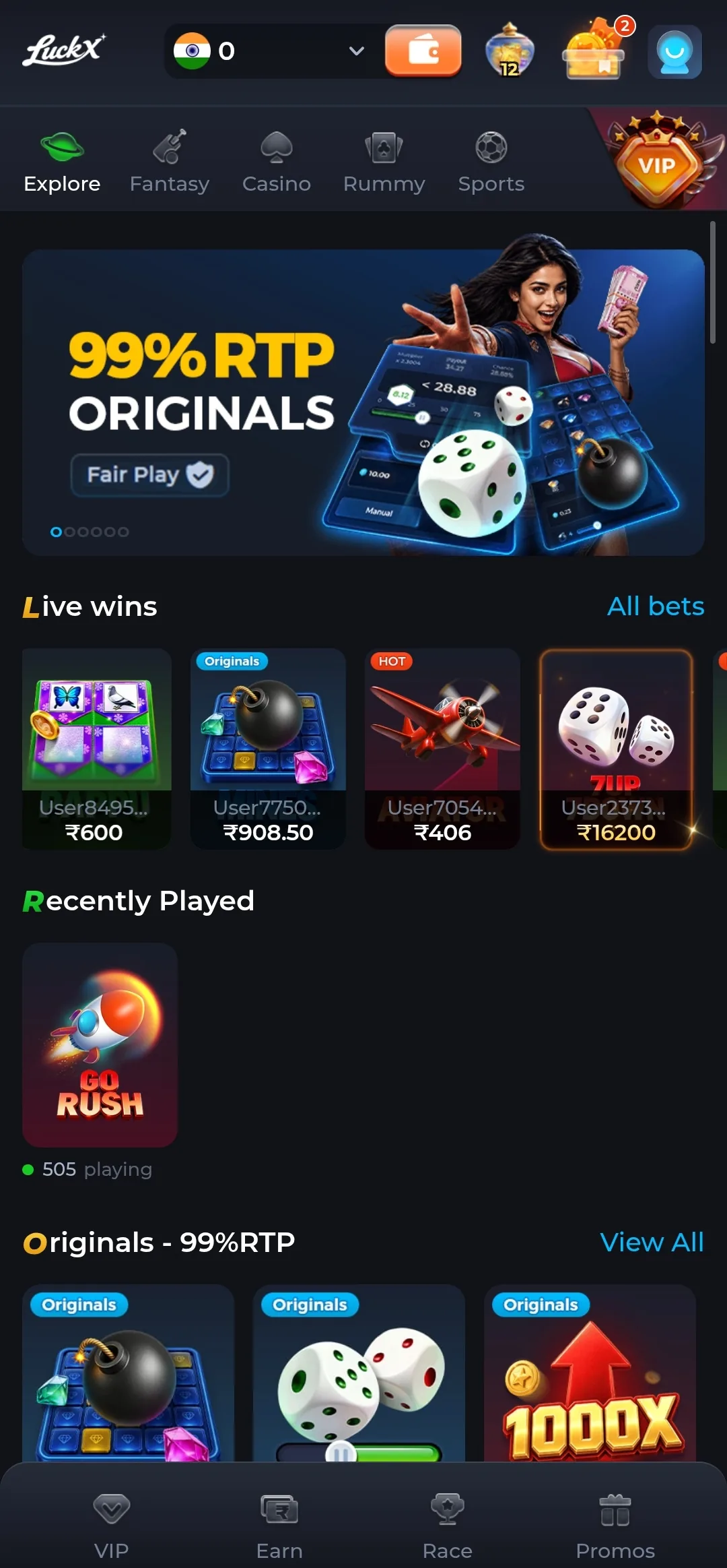 LuckX app account and wallet screen