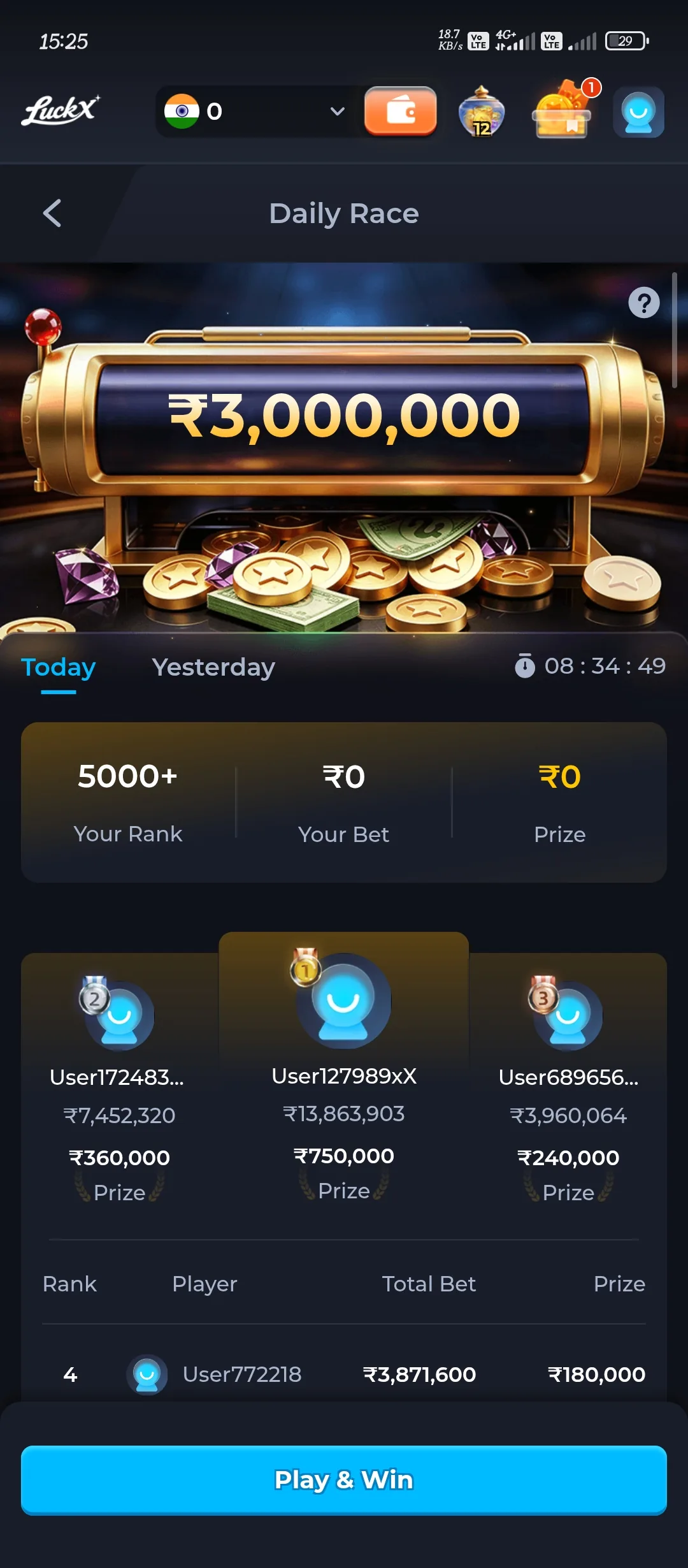 LuckX fantasy cricket team creation screen with player picks