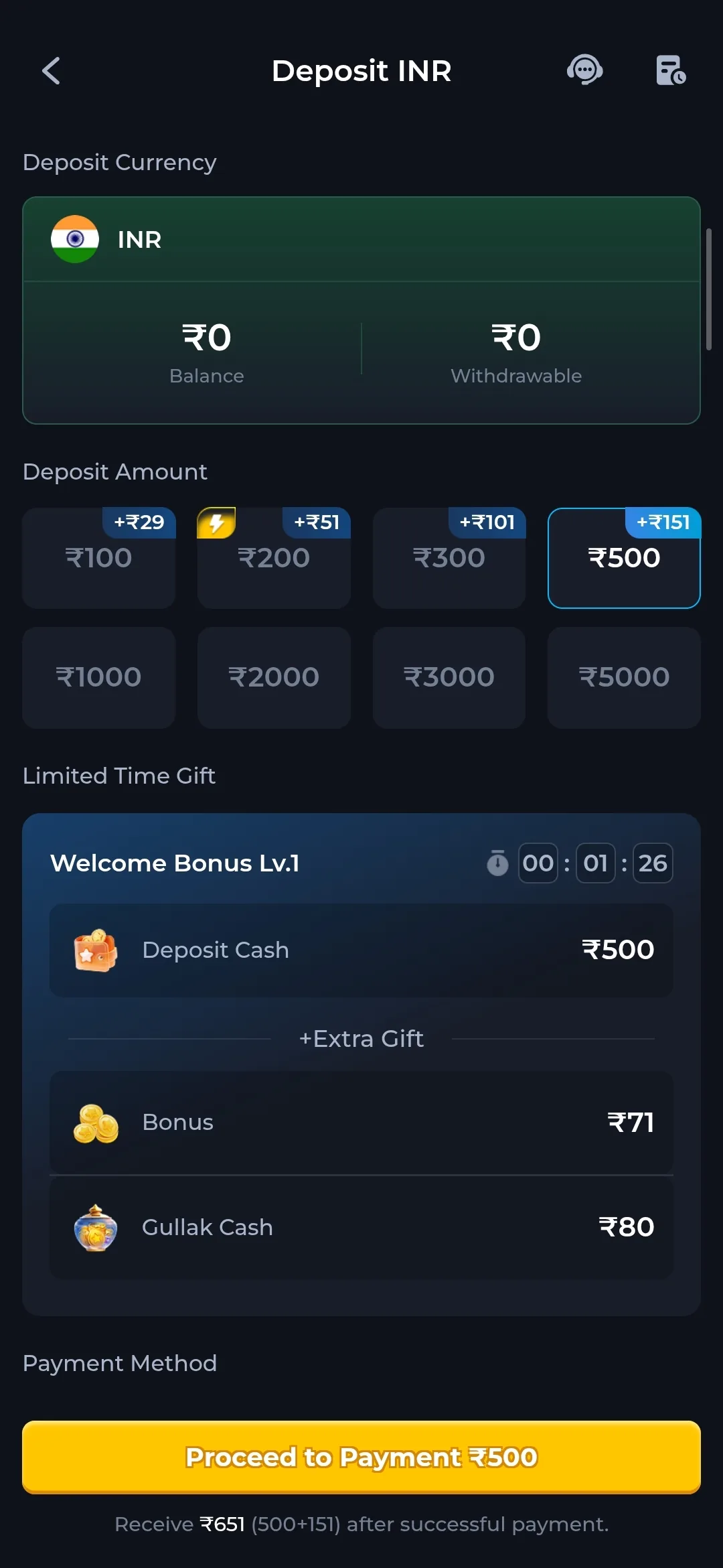 LuckX fantasy football contest list inside the LuckX app